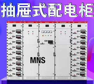 Ящик коробки электрического распределения низшего напряжения МНС - вне промышленное Свитчгеар коммерчески