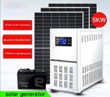 интегрированное управление инвертора генератора системы поколения солнечной энергии дома 5000W фотовольтайческое