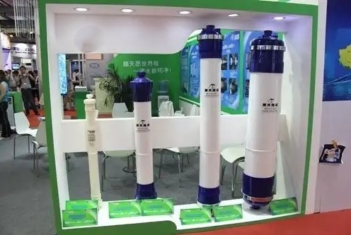 Ультрафильтрационный модуль внутреннего давления UF1IB90 для удаления суспендированного вещества
