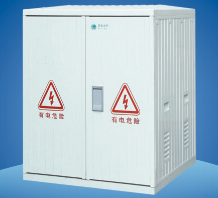 SMC 1000x800x700mm Стекловолокнистый коробка изоляция