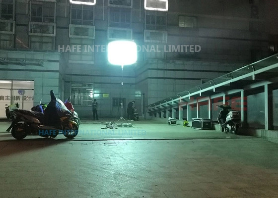 HAFE 400W светодиодный воздушный шар повышает безопасность и видимость на рабочем месте