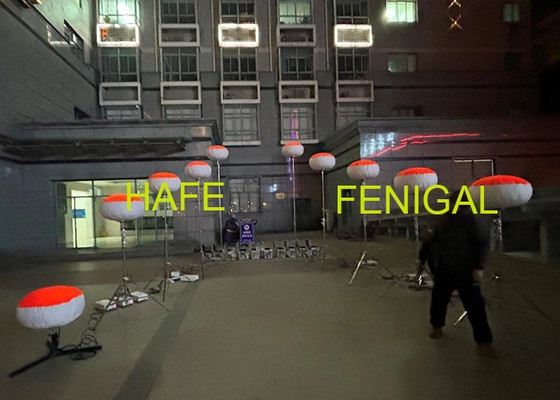 Полисилковый материал SUN 480W светодиодные шаровые огни для асфальтовых дорожек и строительных площадок