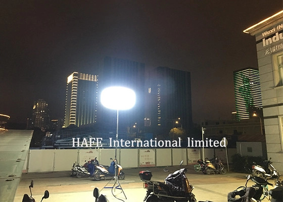 Полисилковый материал SUN 480W светодиодные шаровые огни для асфальтовых дорожек и строительных площадок