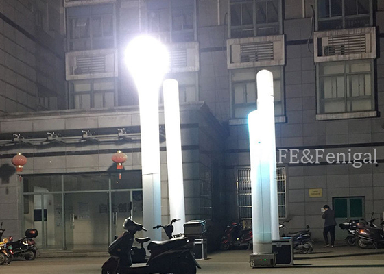 Внешний источник питания (опционально) 120В/50Гц, HID 1000Вт, надувная аварийная осветительная башня, аккумулятор