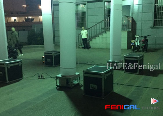 Надувная световая башня Columus. Высокоэффективное аварийное освещение для больших открытых площадок