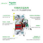 Реси9 миниатюрный промышленный автомат защити цепи 6~63А 1П 2П 3П 4П 1П+Н 50~60Хз
