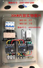 Участок напряжения тока 380В~415В 3 вентилятора контактора мотора АК шкафа управлением мотора уменьшенный началом