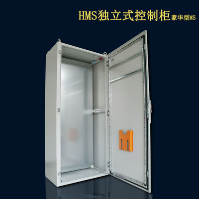Водоустойчивая Rainproof коробка электрического распределения нержавеющей стали 6A
