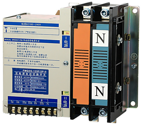 220V 100 регулятор переключателя ICD LCD переноса ATS двойной силы Amp автоматический